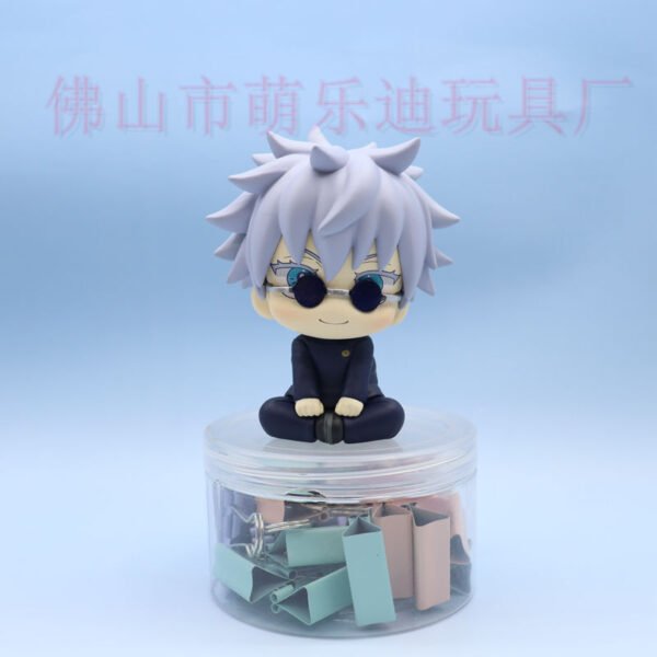 Gojo Satoru Lookup Figure