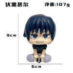 Previous Product Image