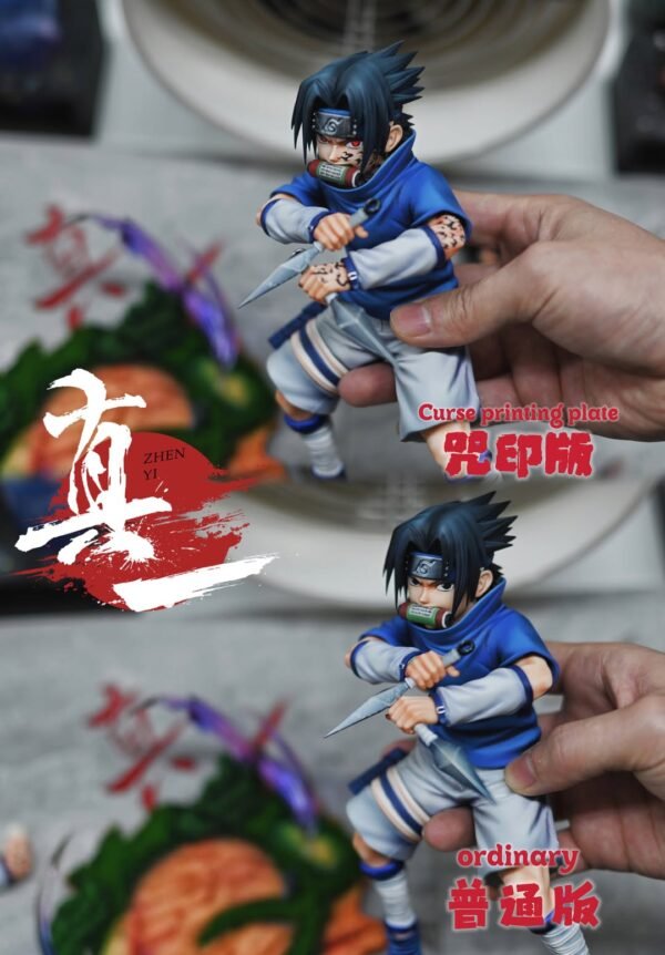 Figure Uchiha Sasuke (2)