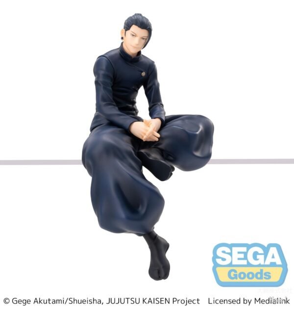 Suguru Geto Figure (4)