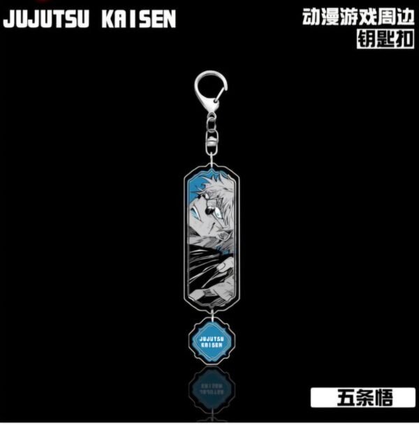 Chaveiro Jujutsu Kaisen- Gojo Satoru (6)