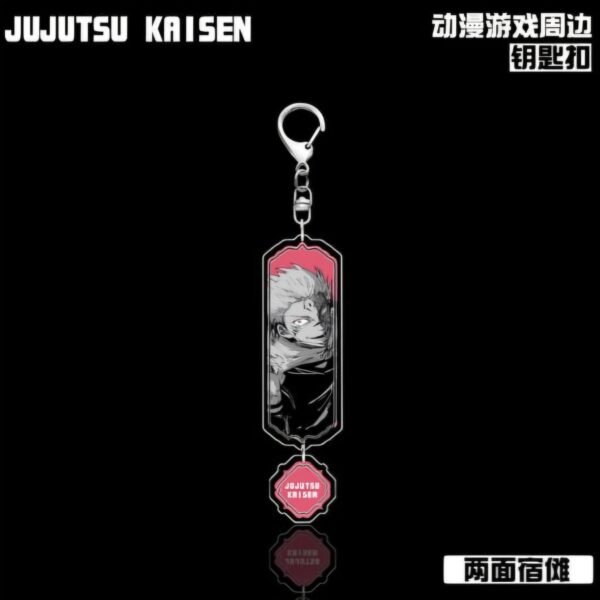 Chaveiro Jujutsu Kaisen- Sukuna Ryomen (4)