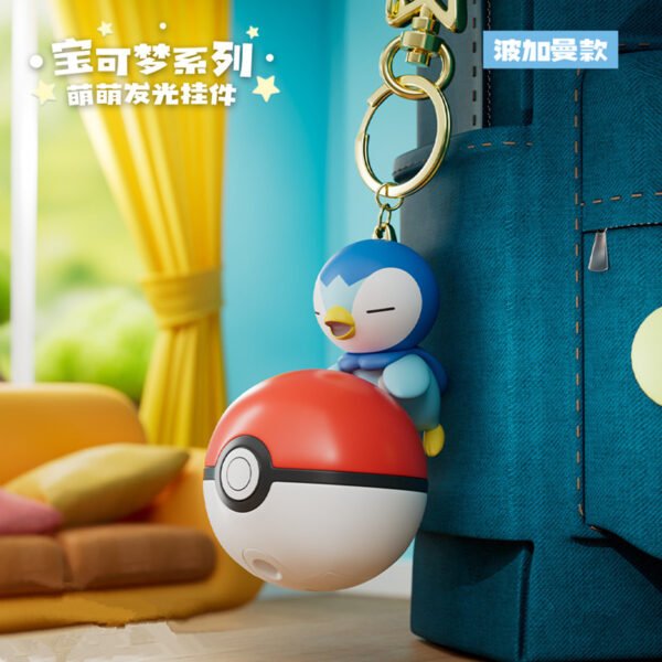 Chaveiro Piplup