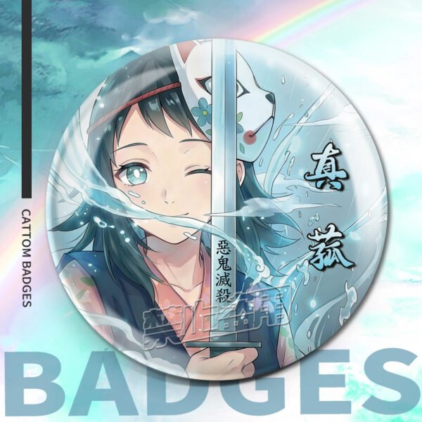 Pin de Makomo - Kimetsu No Yaiba